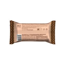 Cedar Comet Classic Sugar-Free / Siberian Candies / Bar / 40 g