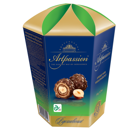 KOR ARTPASSION SPHERES WITH WHOLE HAZELNUT