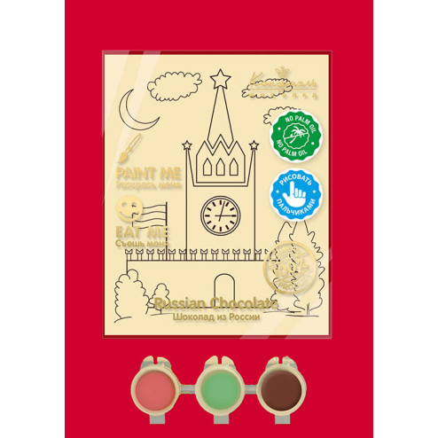 Russian chocolate PAINT ME EAT ME