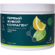 FIRST LIVE COLLAGEN® COLLAGEN HYDROLYSATE Types I, II, III WITH ELASTIN LEMON-LIME 300g FIRST LIVE COLLAGEN® COLLAGEN HYDROLYSATE Types I, II, III WITH ELASTIN LEMON-LIME 300g