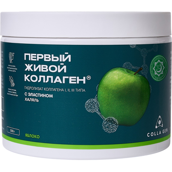 FIRST LIVE COLLAGEN® COLLAGEN HYDROLYSATE Types I, II, III WITH ELASTIN 300 g APPLE