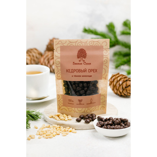 Pine nut kernels in dark chocolate / 150 Pine nut kernels in dark chocolate / 150