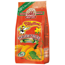 Martin Pumpkin Seeds Salt-Free