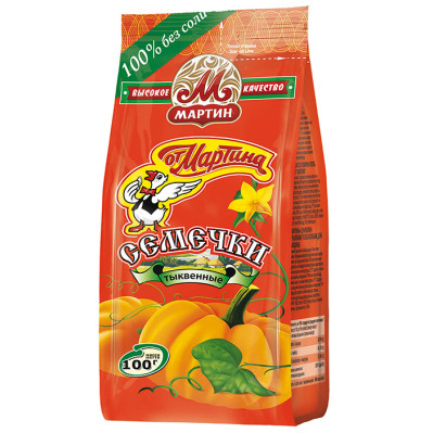 Martin Pumpkin Seeds Salt-Free